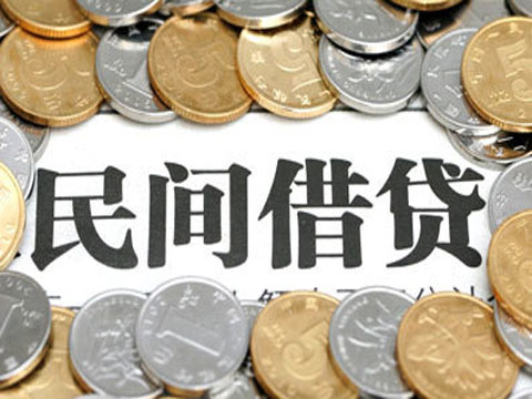 民間借貸糾紛 王信友與周文強、王開友民間借貸糾紛一審民事判決書.jpg