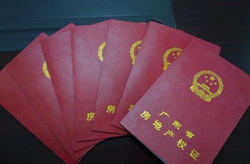 徐順紅與王洪梅無產權證房屋租賃合同糾紛一審民事判決書.jpg